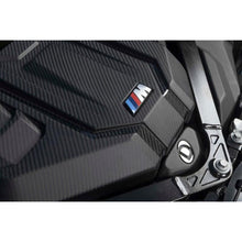 Load image into Gallery viewer, Dinan D590-0005-B BMW M2/M3 Matte Carbon Fiber Engine Cover - product image 13