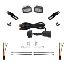 Load image into Gallery viewer, Diode Dynamics DD7592 Stage Series Reverse Light Kit for 2019-2024 Ram C2 2.0 Sport - Diode Dynamics DD7592
