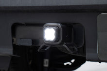 Load image into Gallery viewer, Diode Dynamics DD7766 HitchMount LED Pod Reverse Kit for 2022+ Ford Maverick, C1 Sport - Diode Dynamics DD7766