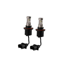 Load image into Gallery viewer, Diode Dynamics H13 White SL2 LED Bulbs (pair) Diode Dynamics DIODD0485P