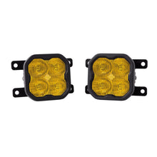 Load image into Gallery viewer, Diode Dynamics SS3 Pro Type AS Kit ABL - Yellow SAE Fog Diode Dynamics DIODD6992