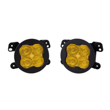 Load image into Gallery viewer, Diode Dynamics SS3 Sport Type M Kit ABL - Yellow SAE Fog Diode Dynamics DIODD7045