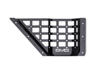 Load image into Gallery viewer, DVEMPBR-05-DV8 21-23 Ford Bronco Front Door Pocket Molle Panels-Exterior Trim-DV8 Offroad