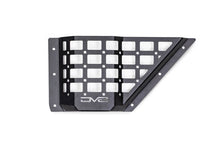 Load image into Gallery viewer, DVEMPBR-05-DV8 21-23 Ford Bronco Front Door Pocket Molle Panels-Exterior Trim-DV8 Offroad