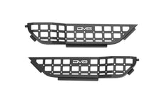 Load image into Gallery viewer, DV8 Offroad DV8 Offroad 18-20 Jeep Wrangler (JL)/Gladiator (JT) Front Door Pocket Molle Panels
