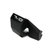 Load image into Gallery viewer, DV8 Offroad 2021-2022 Ford Bronco Rear Shock Guard Skid Plates - Black Ops Auto Works