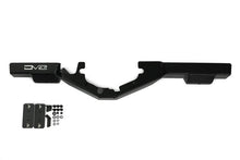 Load image into Gallery viewer, DV8 Offroad 21-22 Ford Bronco Rear Differential Skid Plate - Black Ops Auto Works