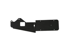 Load image into Gallery viewer, DV8 Offroad 21-23 Ford Bronco Rear License Plate Relocation Bracket - Black Ops Auto Works