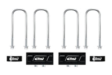 Load image into Gallery viewer, Eibach 2021+ Ford F-150 Super Crew 3.5L V6 EcoBoost 4WD Pro-Truck Rear 1in. Lift Block-Eibach-EIBLB81-35-059-03-02