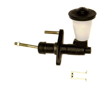 Load image into Gallery viewer, Exedy MC263 drivetrain components product view 1