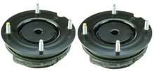 Load image into Gallery viewer, Ford Racing 2005-2014 Mustang Front Strut Mount Upgrade (Pair) - Black Ops Auto Works