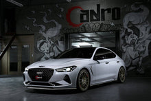 Load image into Gallery viewer, Genesis G70 Side Skirt V1 - Black Ops Auto Works