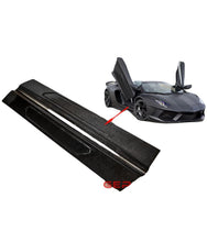 Load image into Gallery viewer, German Rush door sills in carbon fiber detail on a 2011-2019 Lamborghini Aventador, image 2