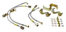 Load image into Gallery viewer, Goodridge 05-12 Ford Mustang w/ ABS Brake Lines - Goodridge GRI12364