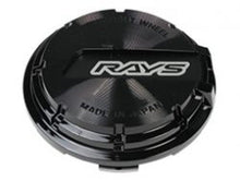 Load image into Gallery viewer, Gram Lights GL Center Cap (Black/Black) (57CR / 57DR) - Gram Lights GLSWCGLBKBK