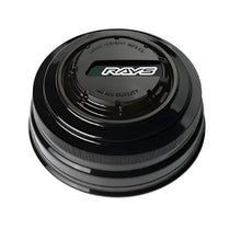 Load image into Gallery viewer, Gram Lights LPS 4x4 Center Cap (Black) - Gram Lights GLSWCRAYSLPSBKBK