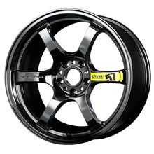 Load image into Gallery viewer, Gram Lights 57DR Limited Edition wheel full view