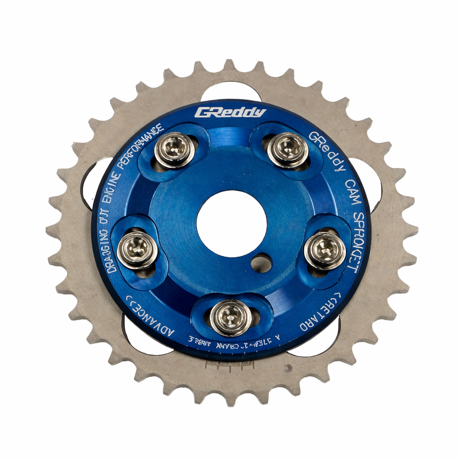 GReddy adjustable cam gear full view anodized