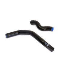 Load image into Gallery viewer, GReddy 89-02 Nissan 240SX Silicone Radiator Hoses S13/S14/S15 - GReddy 12023301
