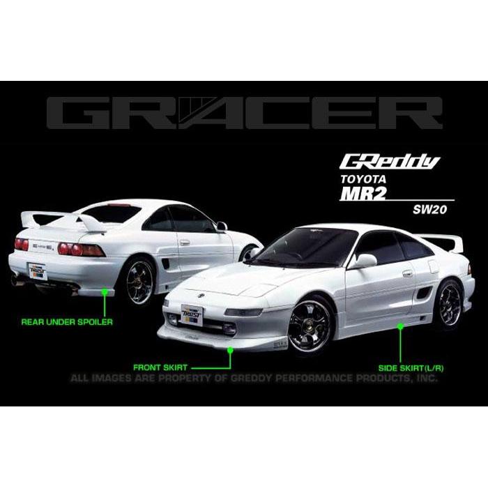 GReddy 90-96 Toyota MR-2 Rear Under Spoiler GReddy GRE17010066