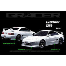 Load image into Gallery viewer, GReddy 90-96 Toyota MR-2 Rear Under Spoiler GReddy GRE17010066