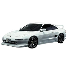 Load image into Gallery viewer, GReddy 90-96 Toyota MR-2Gracer Aero Style Front Lip Urethane Spolier ** Must ask/call to o GReddy GRE17010062