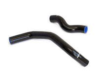 Load image into Gallery viewer, GReddy 89-02 Nissan 240SX Silicone Radiator Hoses S13/S14/S15 - GReddy 12023301