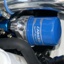 Load image into Gallery viewer, GReddy Type G Oil Block Assembly .75x16 AN10 - GReddy 12401139