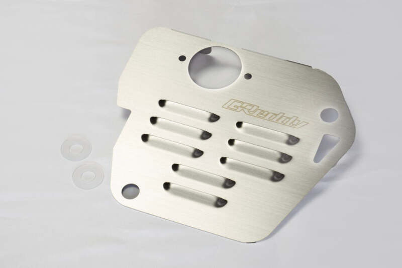 GReddy FRS / BRZ Oil Pan Baffle Plate- Stainless Steel - GReddy 13515904