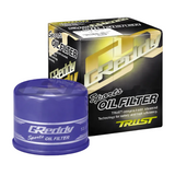 GReddy OX-03 Oil Filter - 3/4 -16UNF Inlet/ 65mm Diameter/90mm Tal