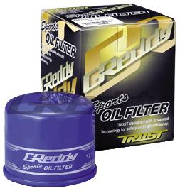 GReddy OX-04 Oil Filter M20xP1.5 / 68mm x 65mm height for Nissan VQ&SR / Mazda BP&13B / Honda ZC0B16 - GReddy 13901104