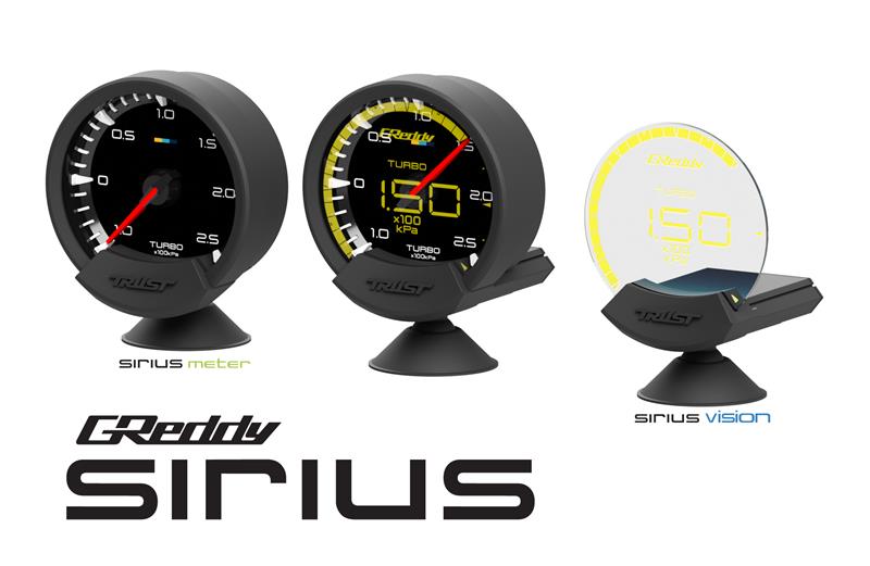 GReddy 16001721 Sirius Control Unit for Vision Meter Gauges