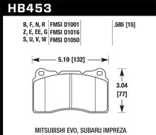 Load image into Gallery viewer, Hawk 03-06 Evo / 04-09 STi / 09-10 Genesis Coupe (Track Only) / 2010 Camaro SS Blue Race Front Brake - Black Ops Auto Works