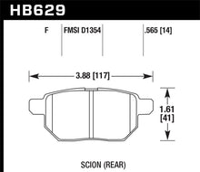 Load image into Gallery viewer, Hawk 08-11 Scion xB / 09-10 Toyota Corolla / 09-10 Matrix / 10 Prius  HPS Street Rear Brake Pads - Black Ops Auto Works