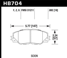 Load image into Gallery viewer, Hawk 09-10 Pontiac Vibe 2.4L / 11-12 Scion tC HPS Front Street Brake Pads - Black Ops Auto Works