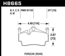 Load image into Gallery viewer, Hawk 13-16 Porsche 911 Rear HPS 5.0 Brake Pads - Black Ops Auto Works