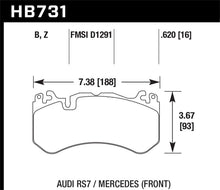 Load image into Gallery viewer, Hawk 15-17 Audi RS7 / 14-15 Mercedes G63 AMG / SL63 AMG HPS 5.0 Street Front Brake Pads - Black Ops Auto Works