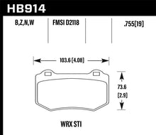 Load image into Gallery viewer, Hawk 2018 Subaru WRX STI HP Plus Rear Brake Pads - Black Ops Auto Works
