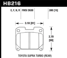 Load image into Gallery viewer, Hawk 93-98 Toyota Supra TT HPS Street Rear Brake Pads - Black Ops Auto Works