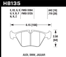 Load image into Gallery viewer, Hawk 95-02 BMW M3/91-93 M5 Front HPS Brake Pads - Black Ops Auto Works