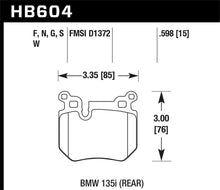 Load image into Gallery viewer, Hawk BMW 135i HP+ Street Rear Brake Pads - Black Ops Auto Works