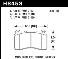 Load image into Gallery viewer, Hawk ER-1 Front Motorsport Brake Pads 03-06 Evo / 04-09 STi / 10+ Camaro SS (Brembo) - Black Ops Auto Works