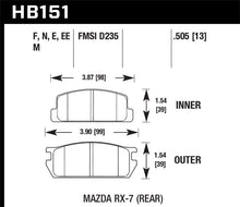 Load image into Gallery viewer, Hawk 81-85 Mazda RX-7 Blue 9012 Rear Race Brake Pads - Hawk Performance KHB151E.505