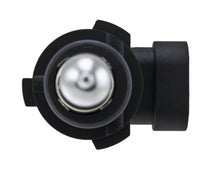 Load image into Gallery viewer, Hella 9006 12V 55W Xen White Bulb (Pair) - Black Ops Auto Works