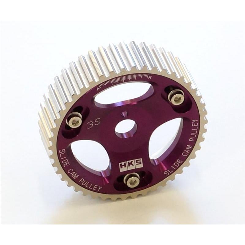 HKS 01-03 Lexus IS300 2JZGE Adjustable Exhaust Cam Gear for Non-VVTi models ONLY HKS HKS22004-AT003