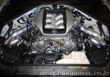 Load image into Gallery viewer, HKS 09-10 GT-R R35 SSQV4 BOV Kit Includes 2 SSQV &amp; Polished Aluminum Pipes - Black Ops Auto Works