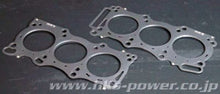 Load image into Gallery viewer, HKS 09-10 Nissan GT-R 96mm Bore Metal Stopper Head Gasket Set (96mm Bore/9.0 CR) - Black Ops Auto Works
