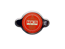 Load image into Gallery viewer, HKS 10 Hyundai Genesis Coupe Limited Edition Radiator Cap HKS HKS15009-AK004