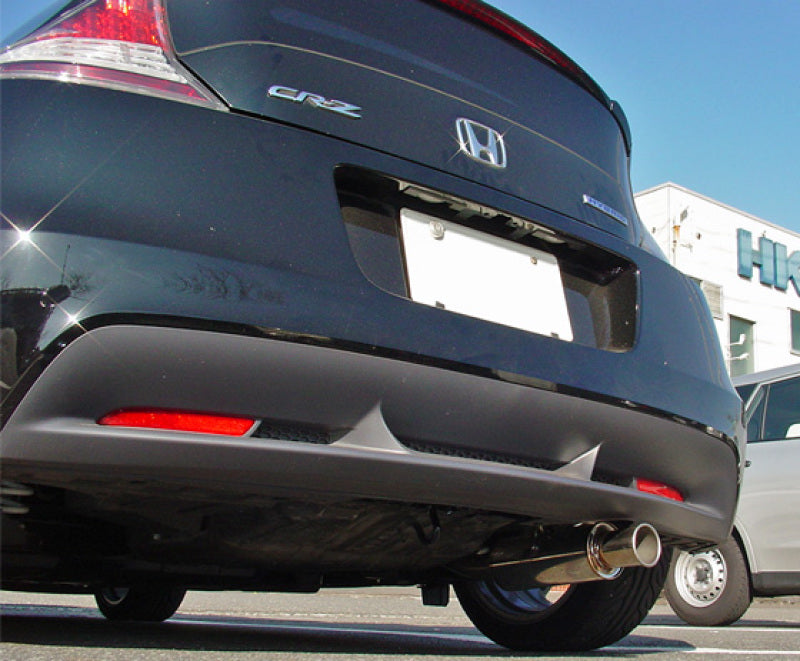 HKS 11 Honda CR-Z Hi-Power Exhaust - Rear Section ONLY - Black Ops Auto Works
