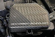 Load image into Gallery viewer, HKS70026-AN002-HKS 2023 Nissan Z Dry Carbon Fuse Box Cover-Carbon Accessories-HKS